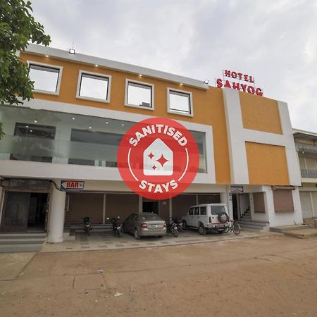 Capital O41969 Sahyog Hotel Khamtalai Esterno foto