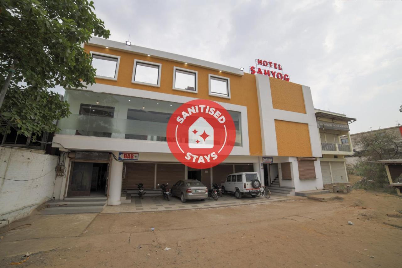 Capital O41969 Sahyog Hotel Khamtalai Esterno foto