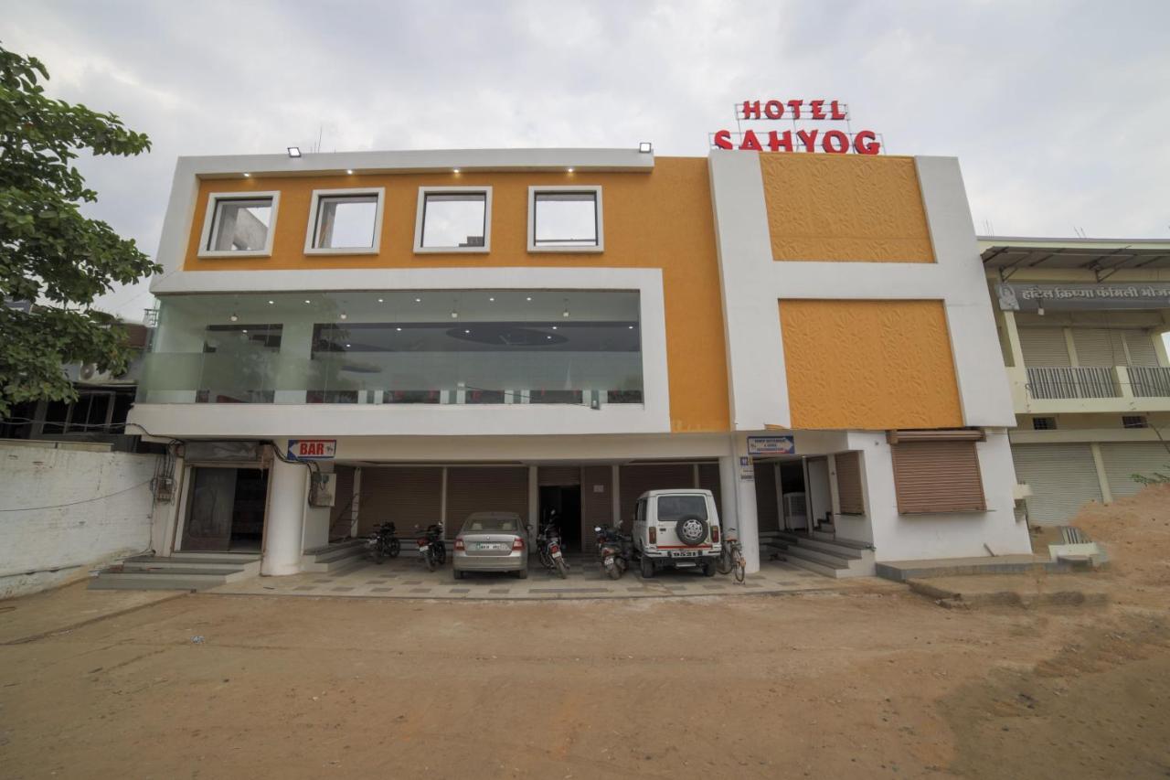 Capital O41969 Sahyog Hotel Khamtalai Esterno foto